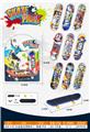 OBL10347173 - Finger skateboard