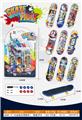 OBL10347174 - Finger skateboard