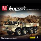 OBL10347179 - Puzzle