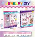OBL10347182 - Beauty set