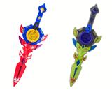 OBL10347189 - Toysword