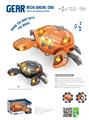 OBL10347197 - Electric animal