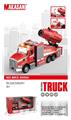 OBL10347199 - Die-cast toys