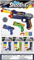 OBL10347208 - Soft bullet gun / Table Tennis gun