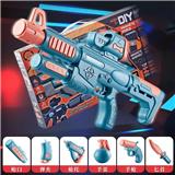 OBL10347210 - Electric gun