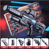 OBL10347211 - Electric gun