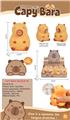 OBL10347216 - Othertoys