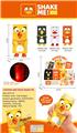 OBL10347217 - Othertoys