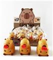 OBL10347218 - Othertoys