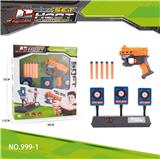 OBL10347220 - Target/throw