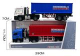 OBL10347225 - Die-cast toys