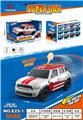 OBL10347233 - Electric cars/ tanks
