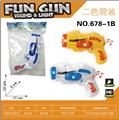 OBL10347257 - 小八音枪