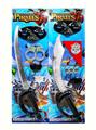 OBL10347268 - Pirate / cowboy