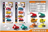 OBL10347273 - Pull back toys