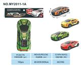 OBL10347294 - Die-cast toys