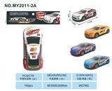 OBL10347295 - Die-cast toys