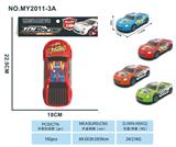 OBL10347296 - Die-cast toys