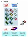 OBL10347299 - Die-cast toys