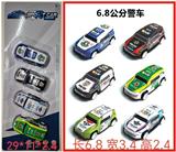 OBL10347303 - 铁皮警车4只