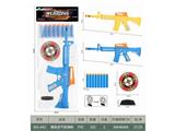 OBL10347307 - Soft bullet gun / Table Tennis gun