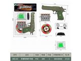 OBL10347308 - Soft bullet gun / Table Tennis gun