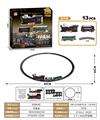 OBL10347315 - Electric rail truck