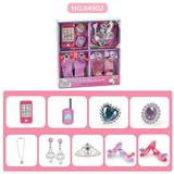 OBL10347323 - Beauty set