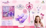 OBL10347324 - Beauty set