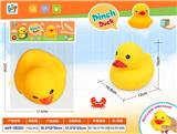 OBL10347326 - Slush / Ruanjiao Series