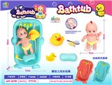 OBL10347330 - Slush / Ruanjiao Series