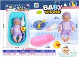 OBL10347331 - Slush / Ruanjiao Series