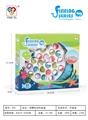 OBL10347333 - Fishing Series