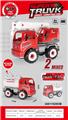 OBL10347336 - 拆装滑行玩具工程车