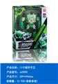 OBL10347345 - Deformed toy