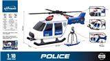 OBL10347381 - 1:10电动直升机
（灯光，声音）