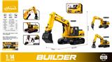 OBL10347383 - 1：14惯性履带多功能工程车
（灯光，声音）