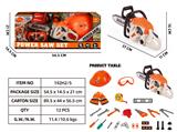 OBL10347385 - TOOL SERIES