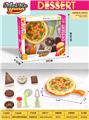 OBL10347387 - FOOD SET