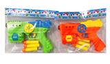 OBL10347388 - Soft bullet gun / Table Tennis gun