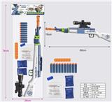 OBL10347392 - Soft bullet gun / Table Tennis gun