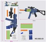 OBL10347393 - Soft bullet gun / Table Tennis gun