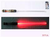 OBL10347407 - Flash stick / light stick