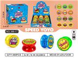 OBL10347408 - YOYO