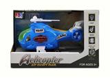 OBL10347424 - Electric plane