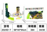 OBL10347427 - Soft bullet gun / Table Tennis gun