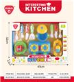 OBL10347452 - Kitchenware / tableware / tea