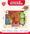 OBL10347453 - Kitchenware / tableware / tea