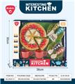OBL10347455 - Kitchenware / tableware / tea
