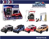 OBL10347456 - Die-cast toys